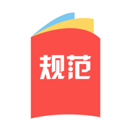 建标库官网版下载-建标库最新版本2023下载v2.8