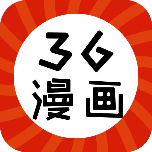 36漫画官方正版_logo