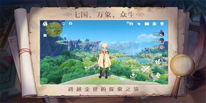 原神抽卡记录导出工具2