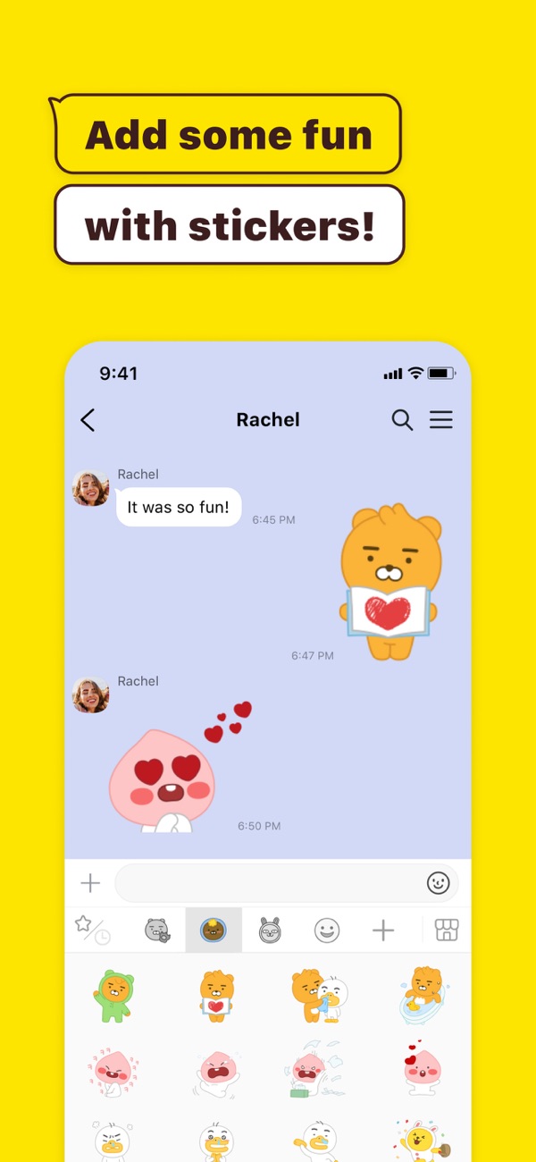 kakao聊天4