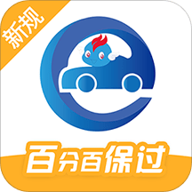 驾考精灵2023_logo