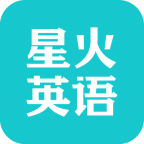 星火英语_logo