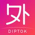 Diptok app下载