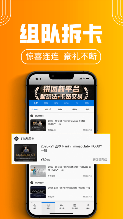 卡拉赞1
