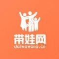 带娃网_logo