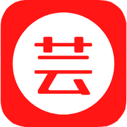 芸垚优品_logo