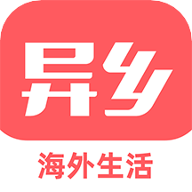异乡好居租房2023免费版