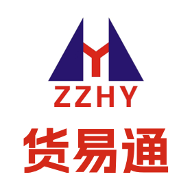 货易通_logo