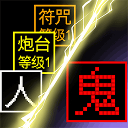 躺平猎梦屋_logo