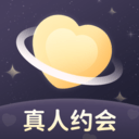 爱一次免费高级版