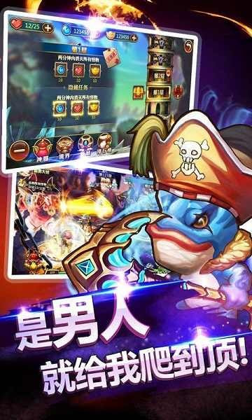 葫芦无双0