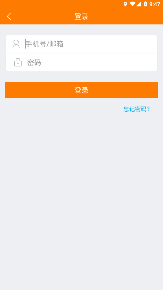 哈乐控3