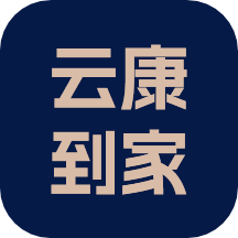 云康到家_logo