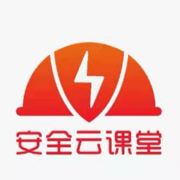企业安全云课堂_logo