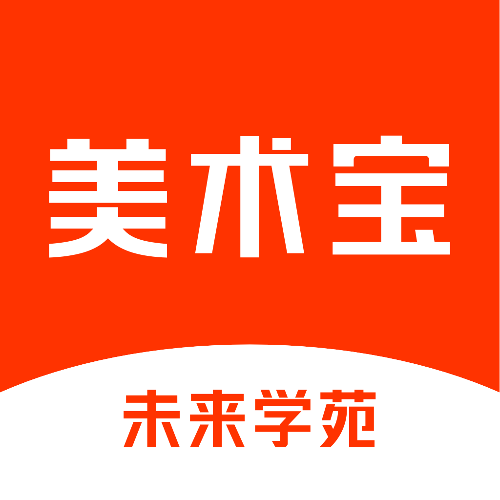美术宝未来学苑apk下载手机版