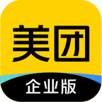 美团企业版app官网版下载-美团企业版app下载安装手机版v1.4.1