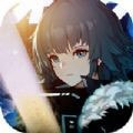 重装战姬大决战免费下载