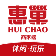 惠巢休闲玩乐商家端手机正版下载