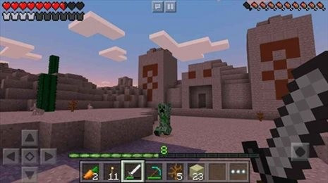 minecraft1.20国际版下载0