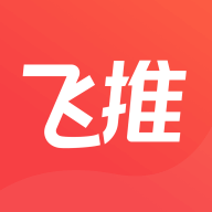 飞推(趣推)_logo