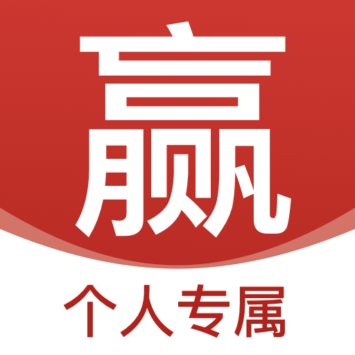 赢手气日历手机下载