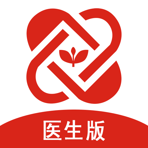 中裕康医生正版下载中文版