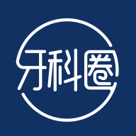 牙科圈_logo