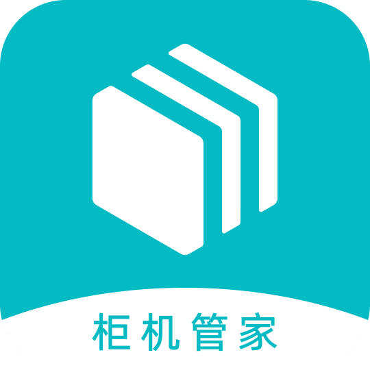 柜机管家_logo