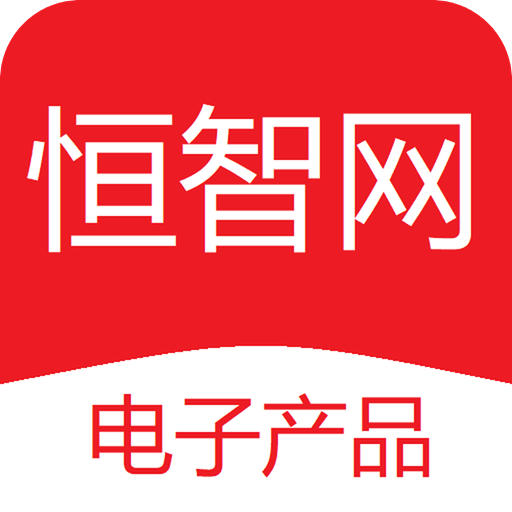 恒智网_logo