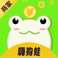 嗨购蛙商家版_logo
