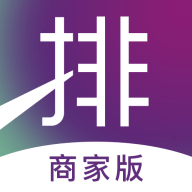 排排兑商家版_logo