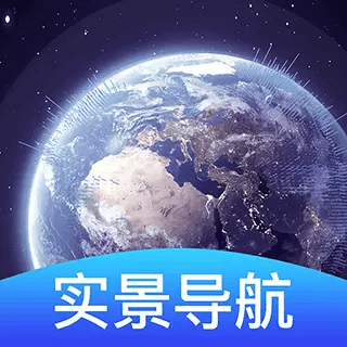3D卫星导航_logo