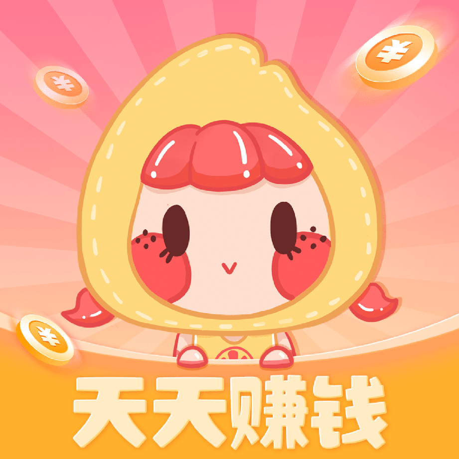 番柚爱消除_logo