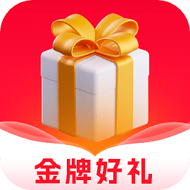 金牌好礼_logo
