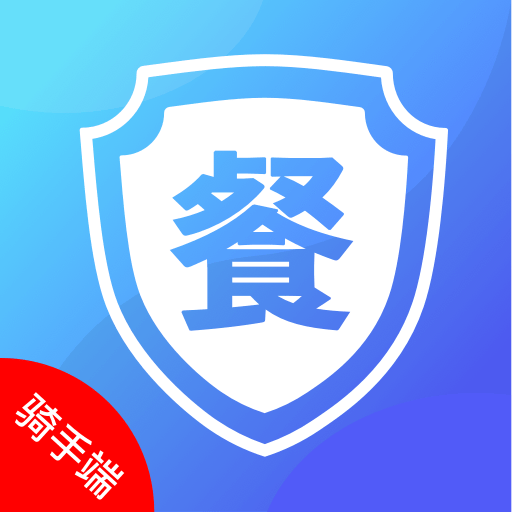 食安封签骑手端_logo