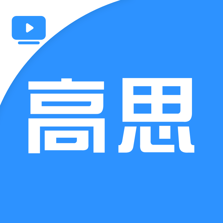 高思_logo
