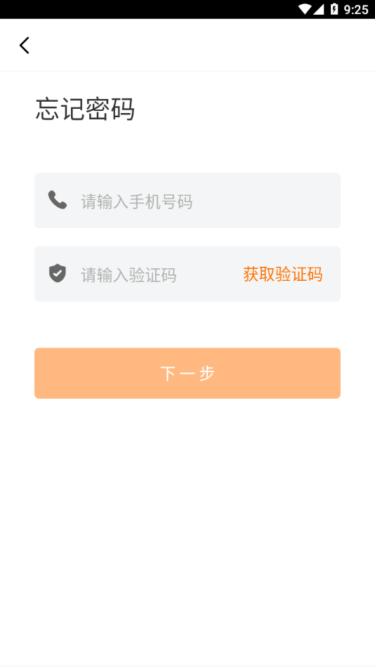 贵州党校0