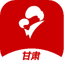 甘肃云上妇幼_logo