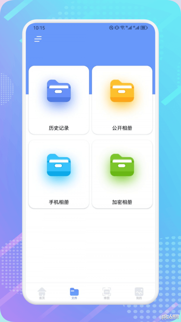 闪电龟盒子克隆2