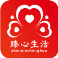 臻心生活_logo