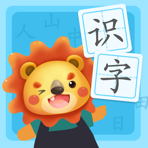叨叨识字_logo