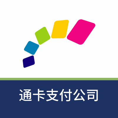 渝通行_logo
