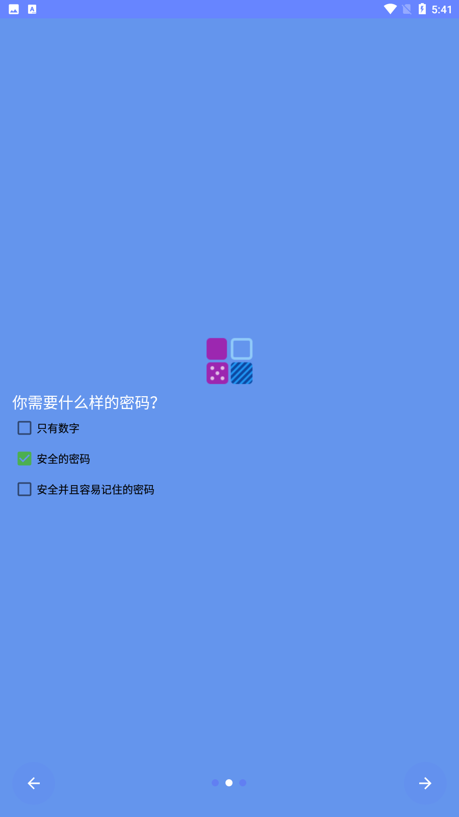 隐小号0