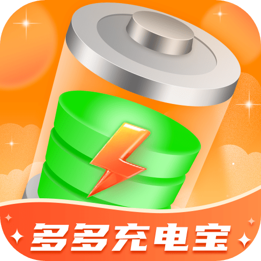 多多充电宝_logo