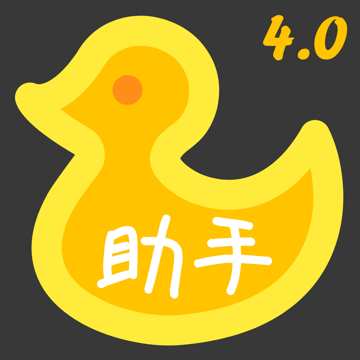 AI智能助理_logo