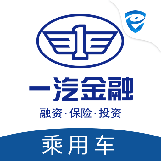 一汽乘用车_logo