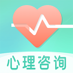 职业性格测试最新版下载