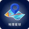 地理星球导航_logo