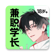 兼职学长_logo