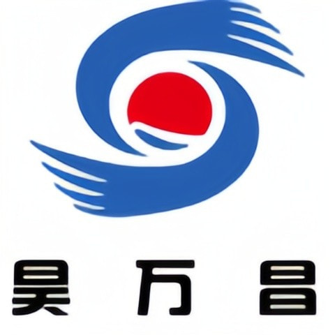 昊万昌最新下载